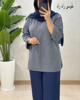 C136- تونیک بنفشه