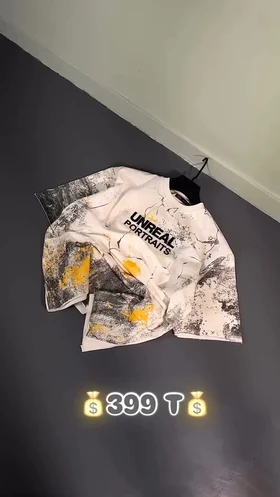 تی‌شرت نخ