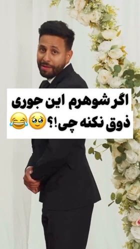 سوتین بدون اسفنج فنردار