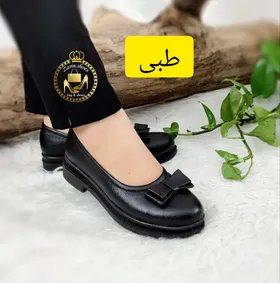کالج طبی زنانه مدل پاپیونی