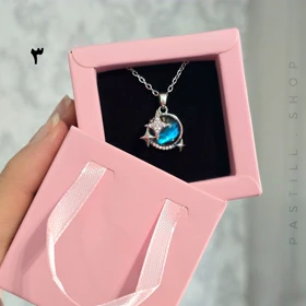 گردنبند کهکشانی همراه جعبه