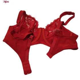 سوتین زنانه فرم دهنده قرمز اما کد 4921-3100