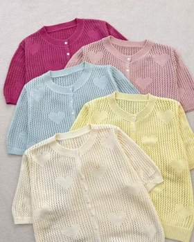 کاردیگان بافت قلاب بافی قلب کد 5355