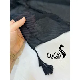 شال کد 924