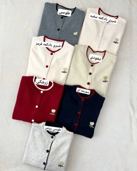 ژاکت بافت مینیمال گل کد 5239