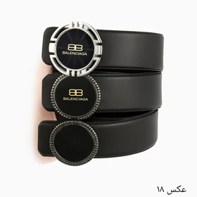 کمربند پلاکی سگک فلزی بلنسیاگا تولید ایران