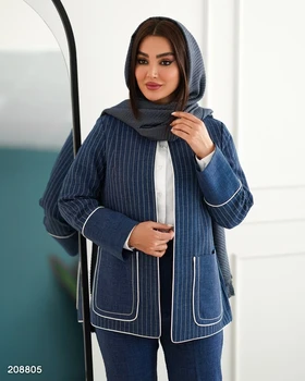 کت و شلوار مدل زاهره کد 2088