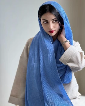 شال اوشن آبی