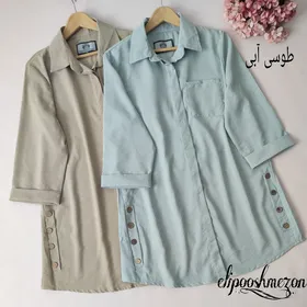 B056- تونیک فریال