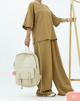 کوله پانچی 9520