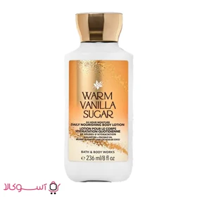 لوسیون بدن بث اند بادی مدل WARM VANILLA SUGAR حجم 236 میل