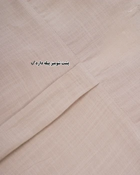 شومیز لینن