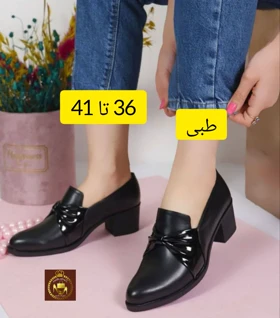 کفش مجلسی و طبی زنانه فلورا