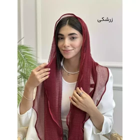 شال 1003342