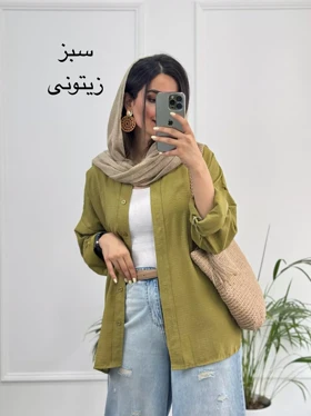 مانتو زنانه اطلسی