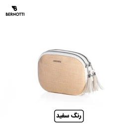 کیف رودوشی/کمری برند برنوتی مدل BERNOTTI TB-7130