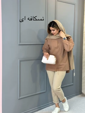 مانتو شومیزی هیوا