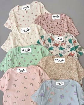 تیشرت کبریتی پارت 6 کد 4992