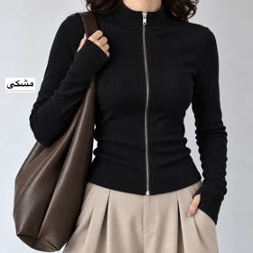 بلوز زنانه تمام زیپ مدل 1702 (مشکی)