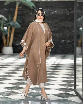 مانتو بلند مدل نادیا کد 1705
