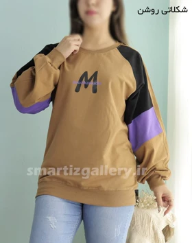 بلوز لش 3 رنگ M