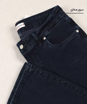 شلوار جین اسلیم مردانه ساده 3886