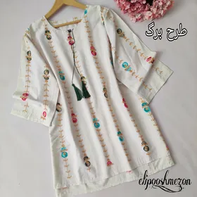 A-993 تونیک لینن