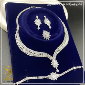 سرویس کامل نگینی کد sz52