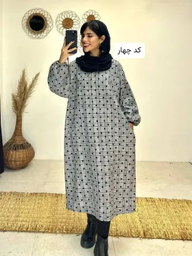 کفتان پشمی ساقی