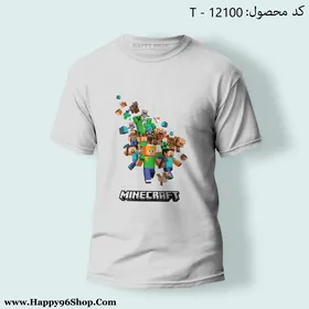 تیشرت بازی Minecraft کد T - 12100