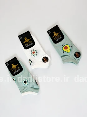 جوراب مچی نخ پنبه طرح آووکادو