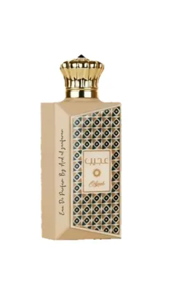 ادکلن اورجینال عجیب strange cologne برند ارض الزعفران کد 509