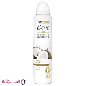 اسپری ضد تعریق زنانه داو مدل coconut & jasmine flower (نارگیل و گل یاس) حجم 250 میل