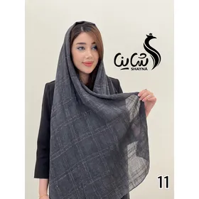 شال کد 1244