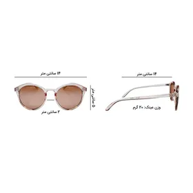 عینک آفتابی له اسپکس