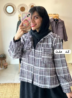 کت و پیراهن شکوه