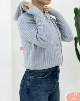 بلوزبافت کلاه دار 3016