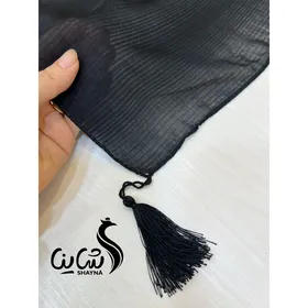 شال کد 930