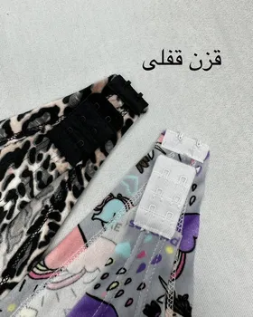 بادی مخمل