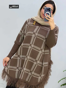 مانتو پانچ بافت سما کد 201660 (شکلاتی)