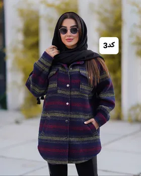 پالتو مدل فاطیما کد 2332
