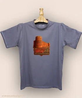 تیشرت مردانه و زنانه طرح ارگ کریم خان تلفیق با هنر فرش ایرانی