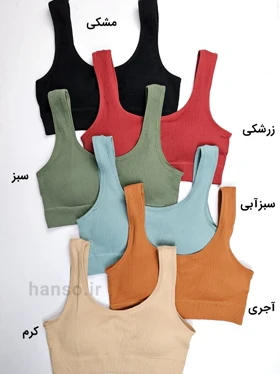 ست نیم‌تنه و بایکر کاپ‌دار کبریتی