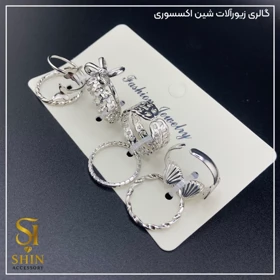 پک انگشتر زنانه کد paz09