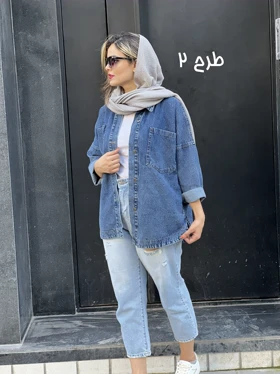 مانتو جین ضخیم