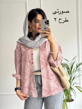 مانتو لینن ترک