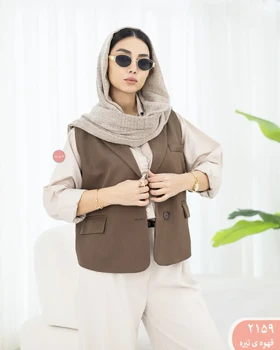 وست مهریماه 2159