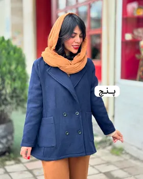 کت شکوه