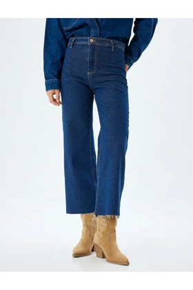 شلوار جین زنانه اورجینال کوتون koton