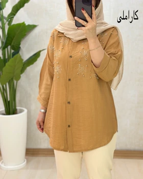 c049- تونیک فروغ